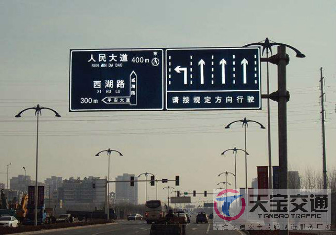 徐州交通标志牌厂家制作交通标志杆的常规配置