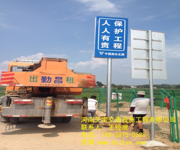 徐州高速公路标牌厂家 让你了解关于公路标牌的知识