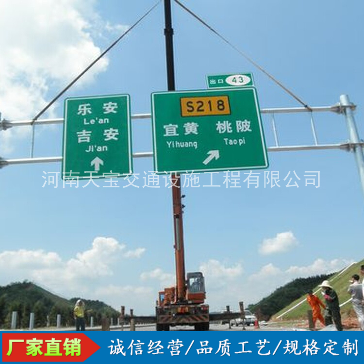 徐州10名省人大代表联名建议：加快武汉东部交通设施建设为鄂东打开新通道